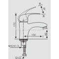 Brass Face Basin Faucet Hot and Cold